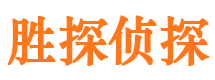 安乡外遇调查取证